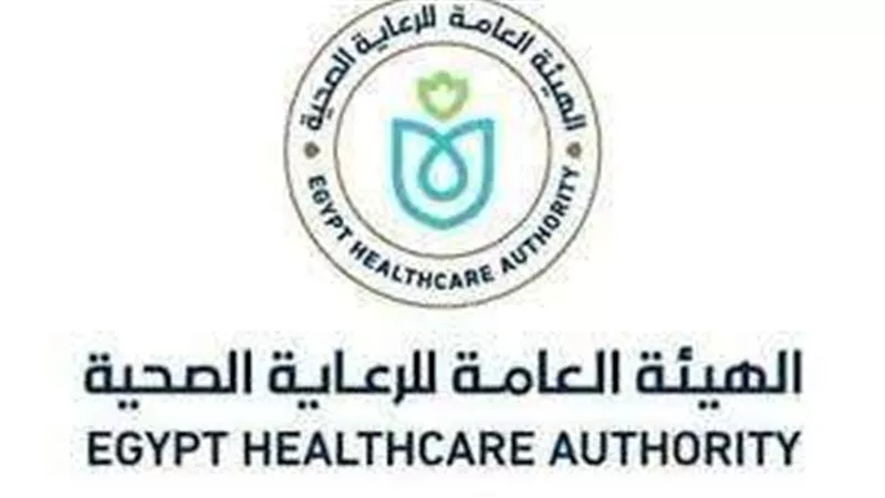 الشئون الصحية توضح تطورات إدارة الدواء بمنظومة التأمين الصحي الشامل.. فيديو