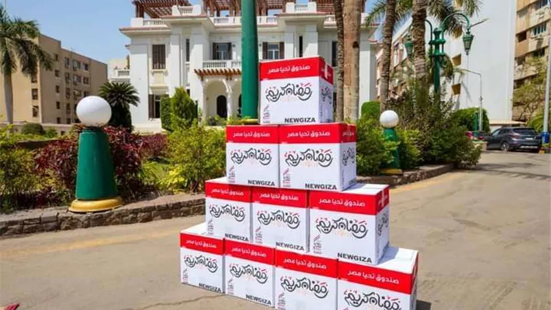 أطلقها صندوق تحيا مصر.. قافلة 