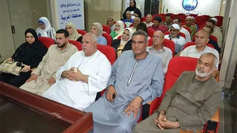 مؤتمر جماهيرى للوقوف على مشكلات الزراعة بالغربية