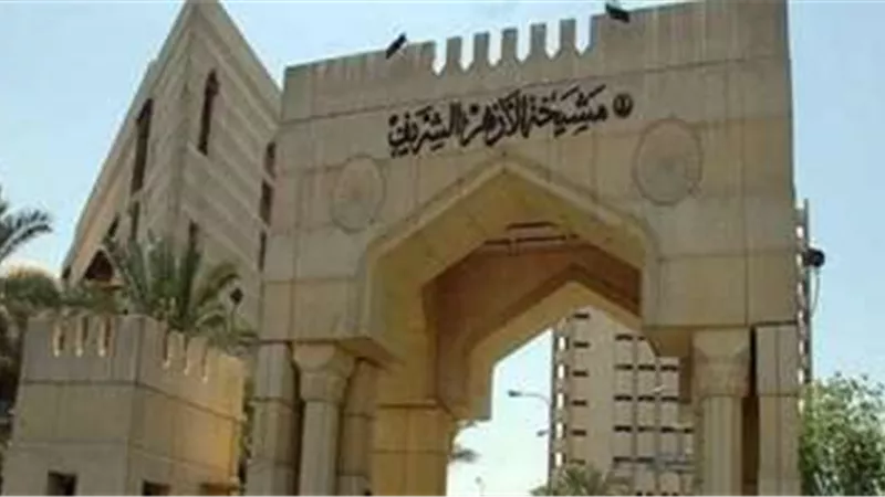 عالم أزهري: التطاول على القرآن الكريم يؤجج مشاعر الكراهية والعنف.. فيديو