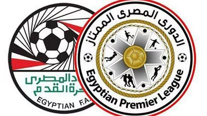 جدول ترتيب الدوري المصري عقب نهاية الموسم