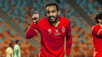 تعليق ناري من 