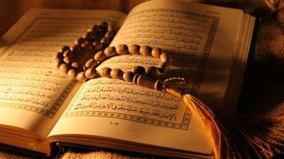 الأكاديمية الكندية الإسلامية تطالب المجتمعات الدولة بتجريم الإساءة لـ الأديان والكتب السماوية