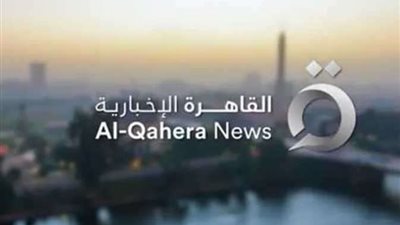 حريق بإحدى محطات التحويلات يتسبب بقطع التيار عن كامل محافظات العراق