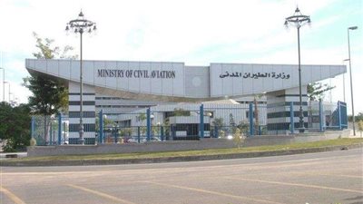 سوء الأحوال الجوية تتسبب في إلغاء رحلات البالون الطائر بالأقصر