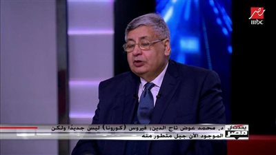 مستشار الرئيس للصحة يوجه رسالة تحذيرية للمواطنين بشأن كورونا