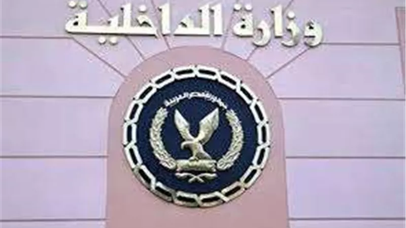 الداخلية توافق على شروط اللوحات المرورية