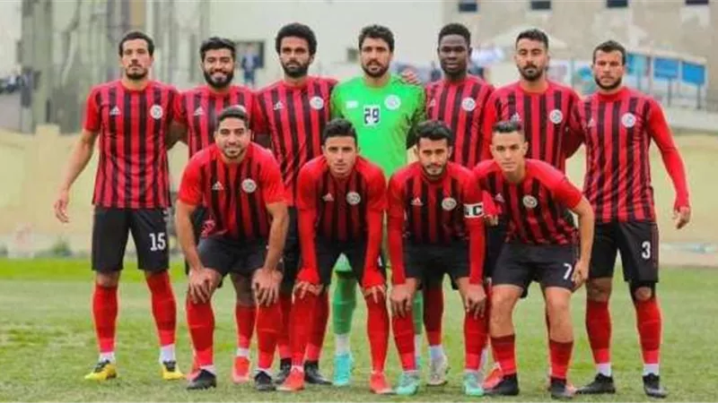 تشكيل الداخلية المتوقع لمواجهة الأهلي بكأس مصر