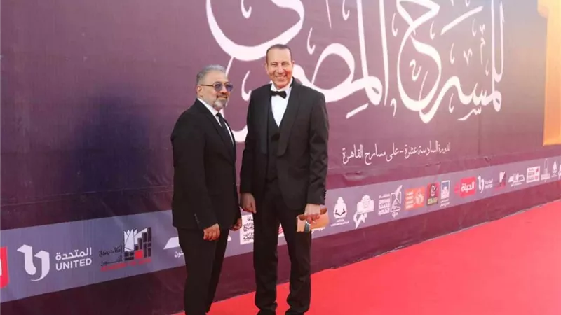 نجوم الفن يتوافدون علي السجادة الحمراء بالمهرجان القومي