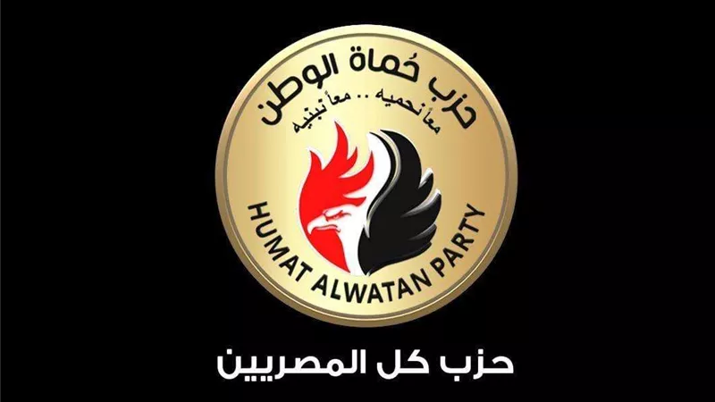 حماة الوطن يزور ماسبيرو.. وأمانة دمياط تقيم يوم ترفيهي للأطفال من ذوي الهمم