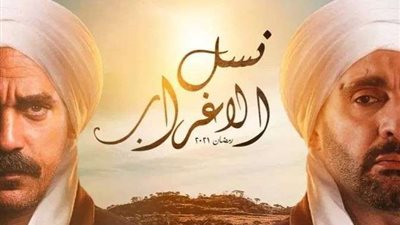 مي عمر تشارك جمهورها بصورة لها من كواليس 