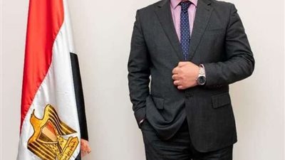 تعين 