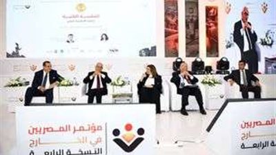 السفيرة سها جندي:  تشكيل لجنة وطنية دائمة لمتابعة العائدين من مناطق الصراع بالتنسيق مع الجهات المعنية