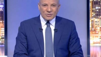 أحمد موسى يعلق على هزيمة الزمالك أمام الشباب: عملوا كل حاجة ومباراة النصر صعبة|فيديو