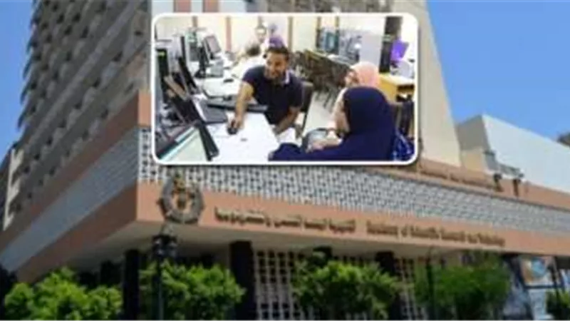 تنسيق الجامعات لعام 2023.. 