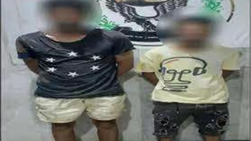سقوط شخصين بحوزتهم 1،200 كيلو حشيش بالشروق