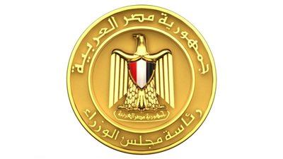 تقرير لجنة إدارة الأزمات تنفيذ خطة تخفيف الأحمال الكهربائية