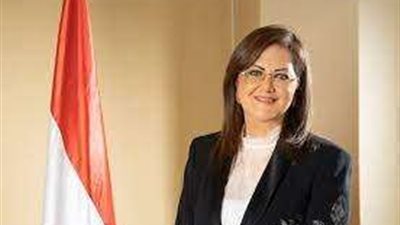وزيرة التخطيط تكشف قيمة المشروعات المُستبعدة لترشيد الانفاق الحكومي