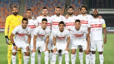 جاهزية ثلاثي الزمالك لمباراة البنك الأهلي