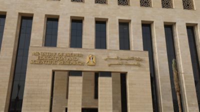 بدءً من السبت.. فتح موقع التنسيق الإلكتروني للجامعات 2023