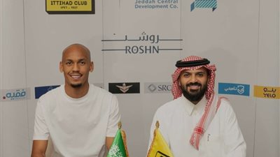 أثر صفقة 