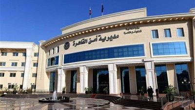مدير أمن القاهرة يعتمد حركة تنقلات مديري القطاعات بالعاصمة