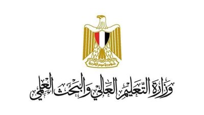 إدراج 31 جامعة مصرية ضمن تصنيف التايمز للتنمية المستدامة