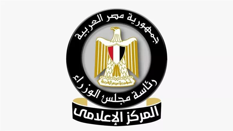 الحكومة تكذب ما تم تداوله عن تخفيف الأحمال الكهربائية بمطار القاهرة