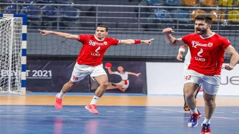 الأهلي يتوج ببطولة كأس مصر لكرة اليد بعد فوزه على الزمالك