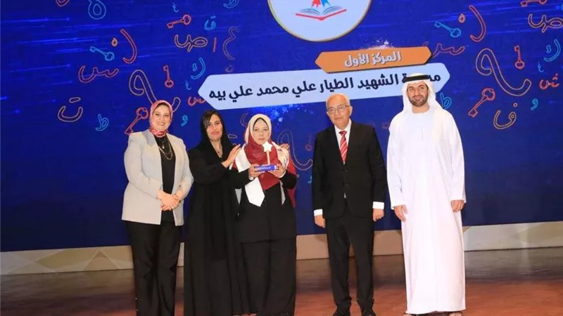 وزير التربية والتعليم والتعليم الفنى يشهد فعاليات الحفل الختامى للدورة السابعة لمسابقة 