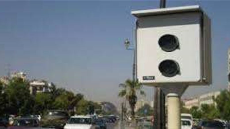 رادار المرور - صوره