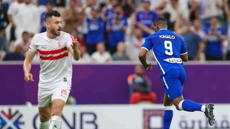 الزمالك 