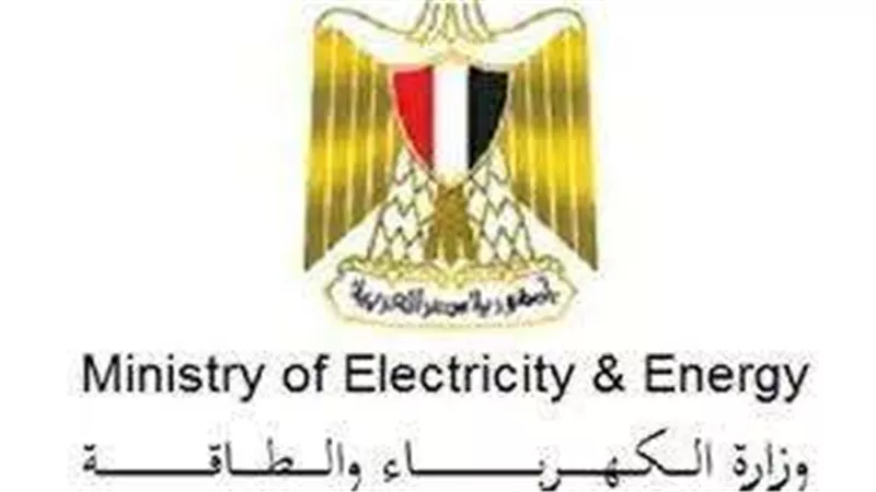 قواعد المشاركة في المؤتمر العلمي الأول 