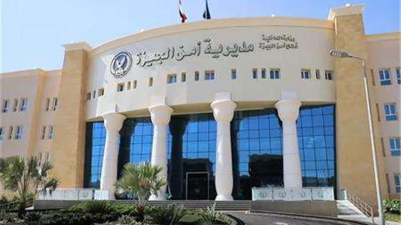 مدير أمن الجيزة يعتمد حركة تنقلات الداخلية