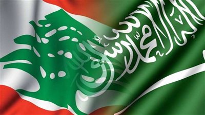 تصريح جديد من السلطات اللبنانية بشأن تهريب المخدرات إلى السعودية