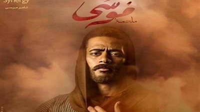 أسرة مسلسل موسى تؤكد على احترامها وتقديرها للفنان الراحل إسماعيل ياسين