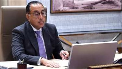 الجريدة الرسمية تنشر قرار بتأسيس قناة السويس شركة مساهمة لإدارة استثماراتها