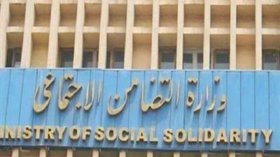 احذروا.. رسائل هاتفية مزيفة تستهدف استغلال بيانات المواطنين