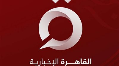 «ترامب» يصل فرجينيا استعدادا للتحرك لمقر المحكمة الفيدرالية بواشنطن