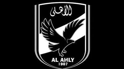 الأهلي ينعى حرم الكابتن صالح سليم