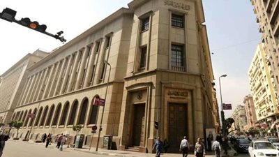 ماذا ينتظر أسعار الذهب بعد قرار المركزي الفترة المقبلة