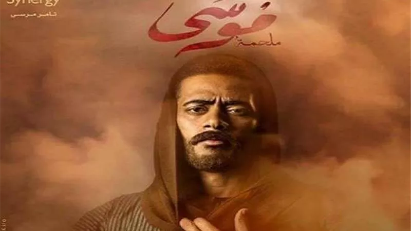 أسرة مسلسل موسى تؤكد على احترامها وتقديرها للفنان الراحل إسماعيل ياسين