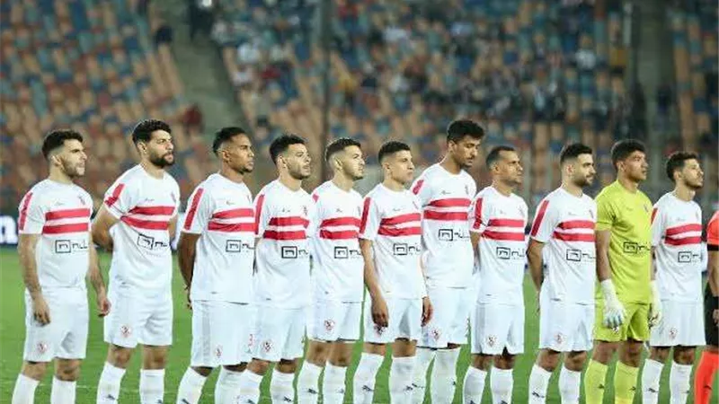 تشكيل الزمالك الرسمي لمواجهة النصر السعودي بالبطولة العربية
