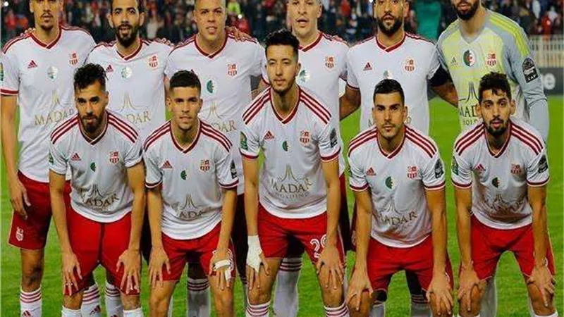 البث المباشر لمباراة 