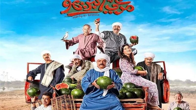 منافسة قوية.. 