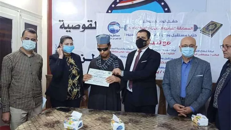 جوزيف تكرم الفائزون في مسابقه القرآن الكريم بالقوصية للعام الثاني على التوالي