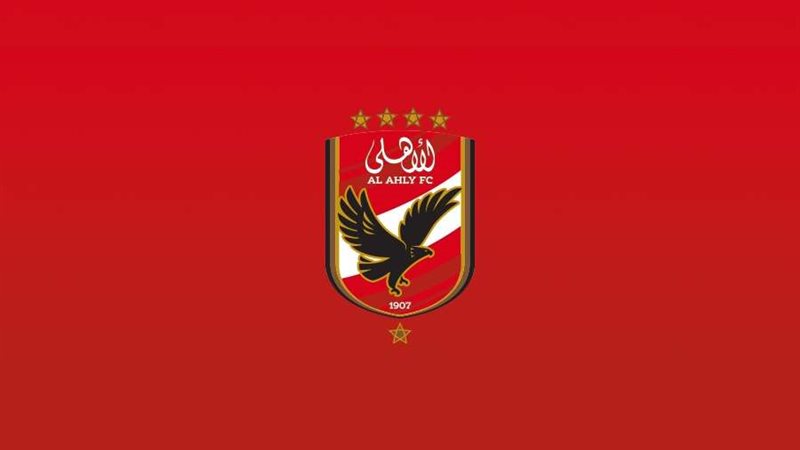 شعار الأهلي
