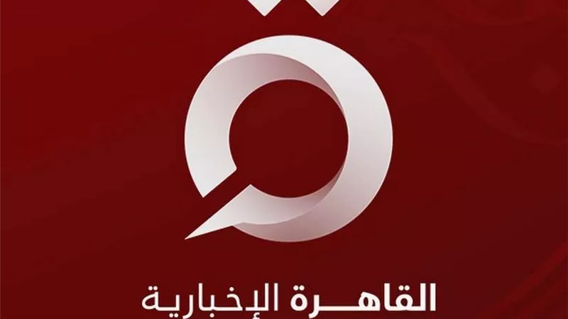 «ترامب» يصل فرجينيا استعدادا للتحرك لمقر المحكمة الفيدرالية بواشنطن