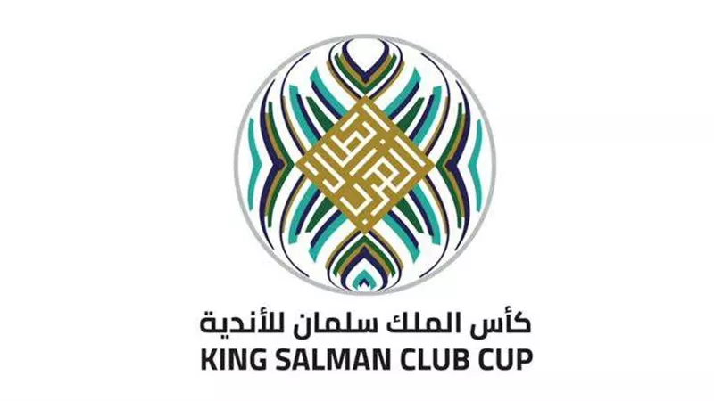 مشوار السد القطري والشرطة العراقي في البطولة العربية