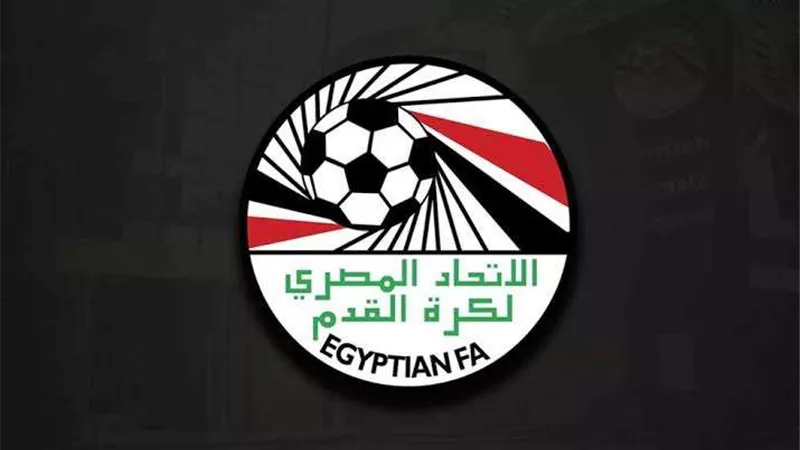 الاتحاد المصري يعلن مد فترة قيد القائمة الأولى للأندية